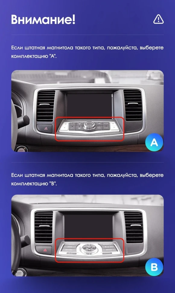 Штатная магнитола Teyes CC3 2K 6/128 Nissan Teana J32 (2008-2013) Тип-B (11")