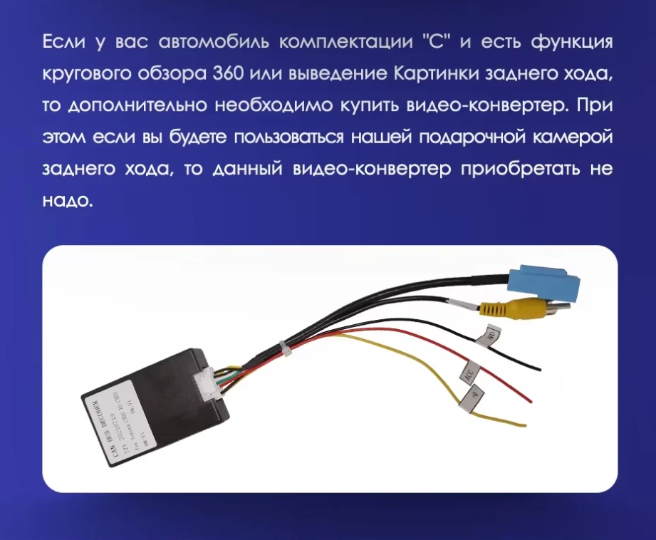 Штатная магнитола Teyes CC3L 4/32 Toyota Land Cruiser Prado 150 (2009-2013) F1 Тип-A