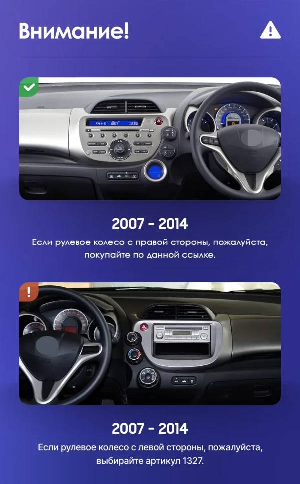 Штатная магнитола Teyes CC3 2K 360 6/128 Honda Fit GE GP GE (2007-2014) Правый руль (13")