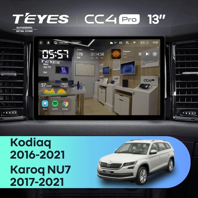 Штатная магнитола Teyes CC4 Pro 8/128 Skoda Karoq (2017-2021) Тип-A (13")
