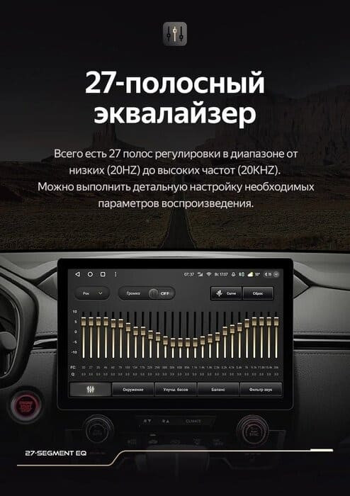 Штатная магнитола Teyes CC3 2K 4/64 Mitsubishi Pajero Sport 3 (2016-2018) (11")