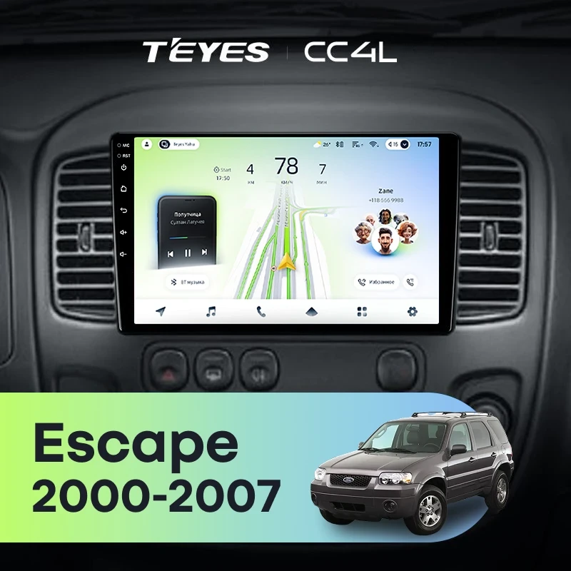 Штатная магнитола Teyes CC4L 4/64 Ford Escape (2000-2007)