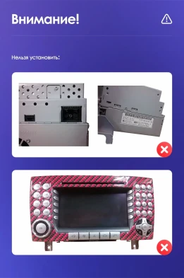 Штатная магнитола Teyes CC3 2K 4/32 Mercedes-Benz SLK-Class R171 (2004-2011)