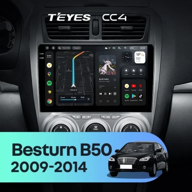 Штатная магнитола Teyes CC4 8/128 FAW Besturn B50 (2009-2014) F2