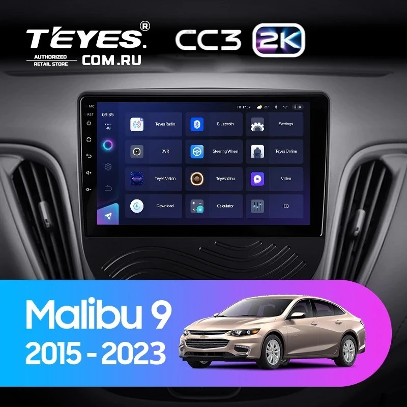 Штатная магнитола Teyes CC3 2K 6/128 Chevrolet Malibu 9 (2015-2023) F1