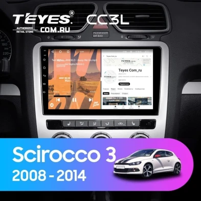 Штатная магнитола Teyes CC3L 4/64 Volkswagen Scirocco 3 (2008-2014) F4 (Серая)