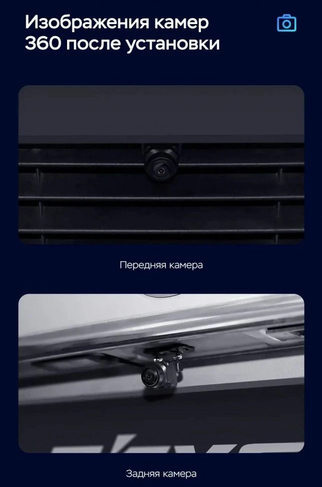 Штатная магнитола Teyes CC3 2K 360 6/128 Toyota Prius 4 XW50 (2018-2023)