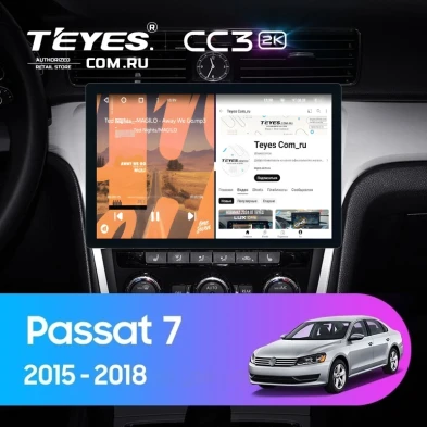 Штатная магнитола Teyes CC3 2K 4/32 Volkswagen Passat 7 B7 (2015-2018) F1 (11")