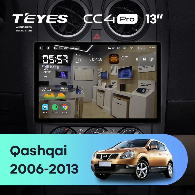 Штатная магнитола Teyes CC4 Pro 12/256 Nissan Qashqai 1 J10 (2006-2013) F1 (13")