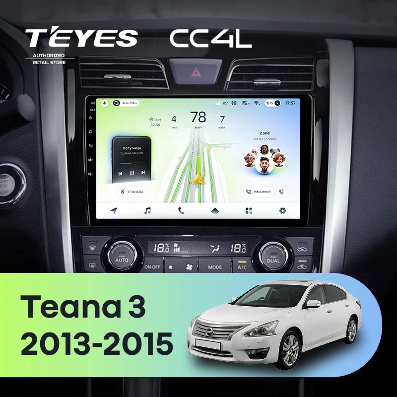 Штатная магнитола Teyes CC4L 4/64 Nissan Teana J33 (2013-2015) Тип-B