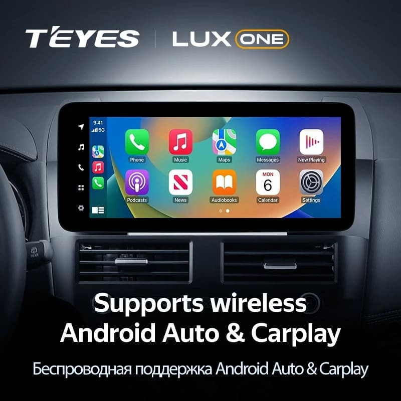 Штатная магнитола Teyes LUX ONE 360 6/128 Mitsubishi Outlander 2 CW0W (2009-2013) Тип-B