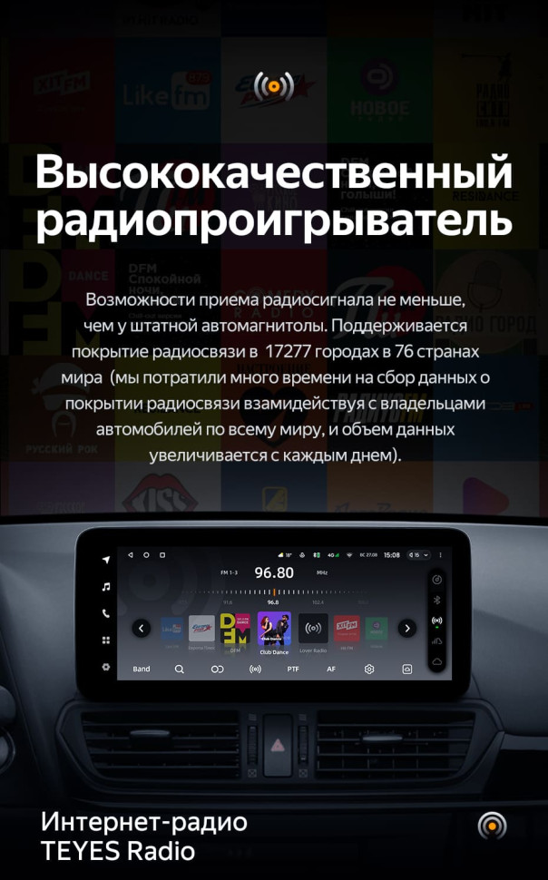 Штатная магнитола Teyes LUX ONE 4/64 Mazda CX-4 (2016-2021) Тип-A