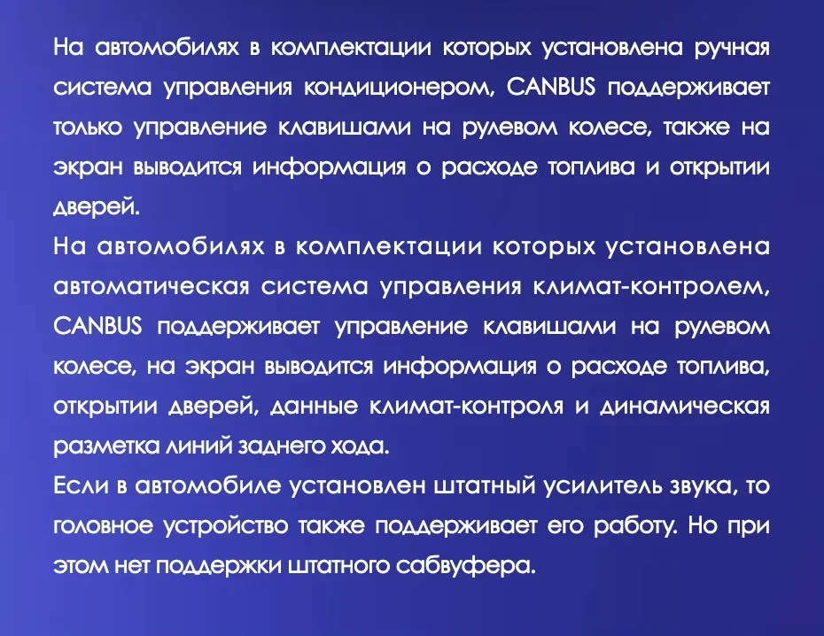 Штатная магнитола Teyes CC3L 4/64 Honda CR-V 4 RM RE (2011-2018) 9" Тип-A