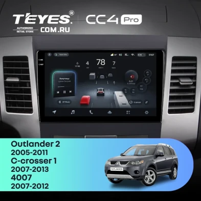 Штатная магнитола Teyes CC4 Pro 8/128 Peugeot 4007 (2007-2012) Декор Тип-A