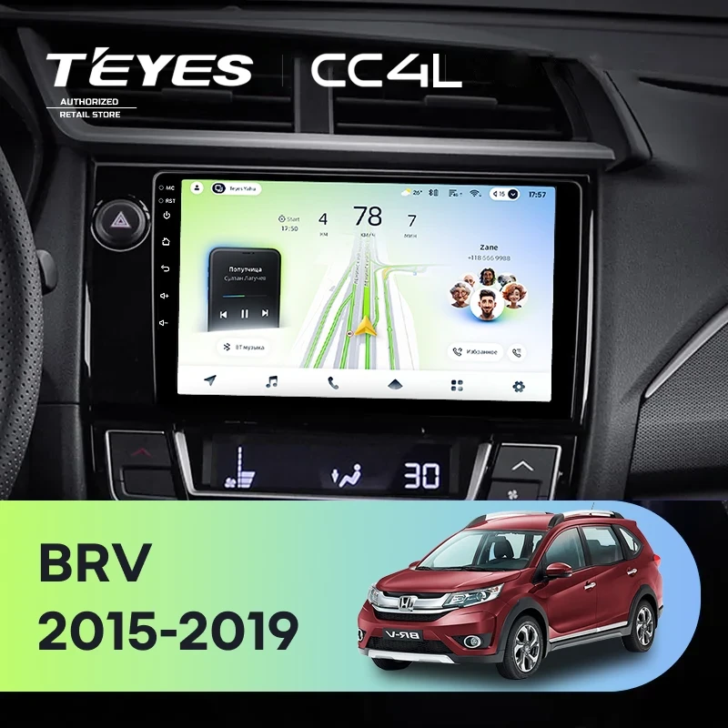 Штатная магнитола Teyes CC4L 4/64 Honda BRV (2015-2019)