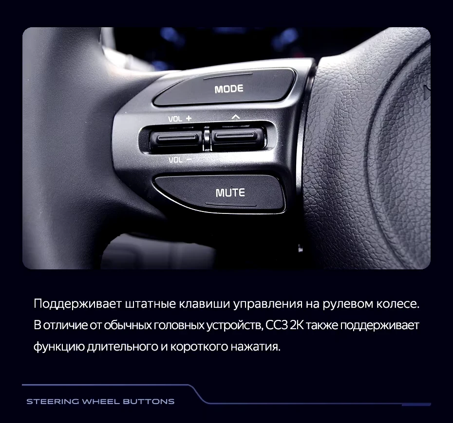 Штатная магнитола Teyes CC3 2K 4/32 Kia Optima 3 TF (2010-2015) F2