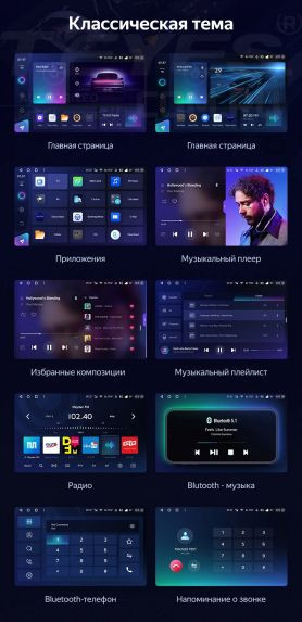 Штатная магнитола Teyes CC3 2K 6/128 Volkswagen Golf 7 MK7 (2012-2020) F1 (13" с кнопками)