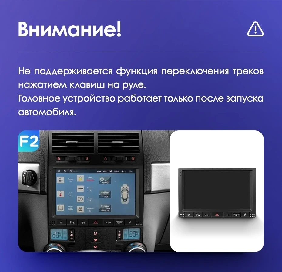 Штатная магнитола Teyes CC3L WiFi 2/32 Volkswagen Touareg GP (2002-2010) F2
