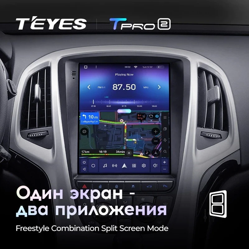 Штатная магнитола Tesla style Teyes TPRO 2 3/32 Opel Astra J (2009-2017) F1