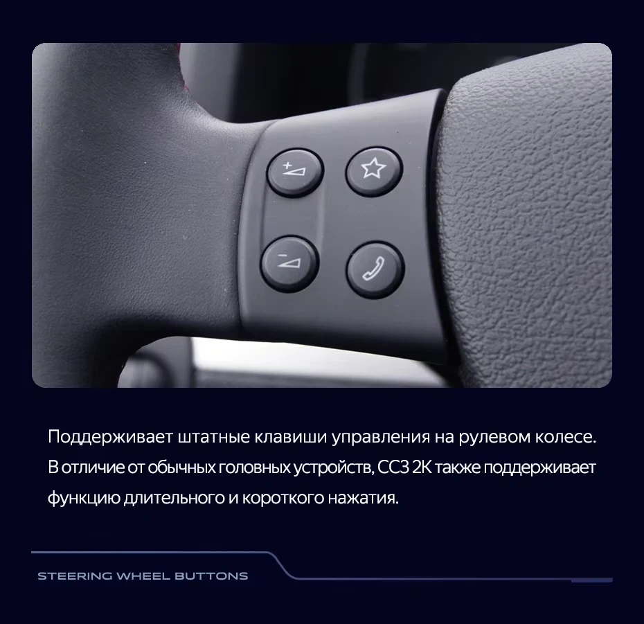 Штатная магнитола Teyes CC3 2K 360 6/128 Volkswagen Jetta 5 (2005-2010) F2