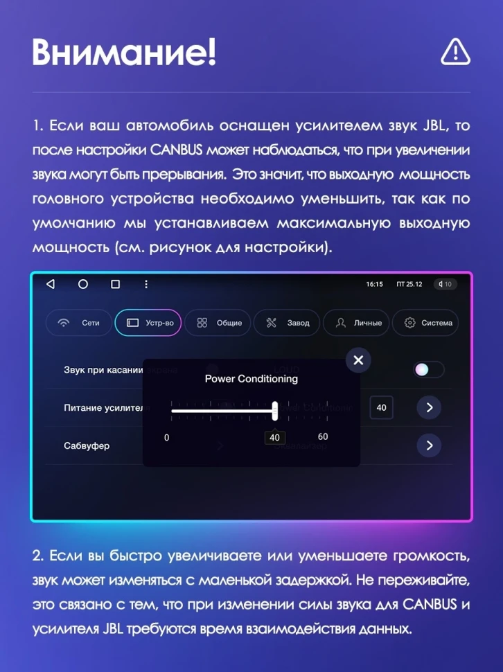 Штатная магнитола Teyes CC3L 4/32 Toyota Land Cruiser Prado 150 (2017-2021)