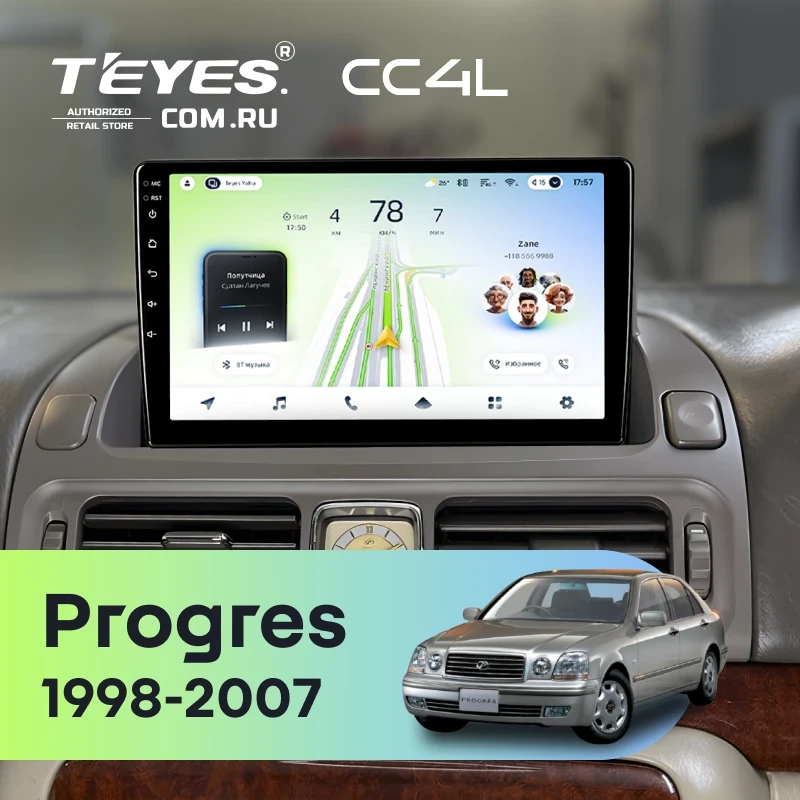 Штатная магнитола Teyes CC4L 6/64 Toyota Progres (1998-2007)