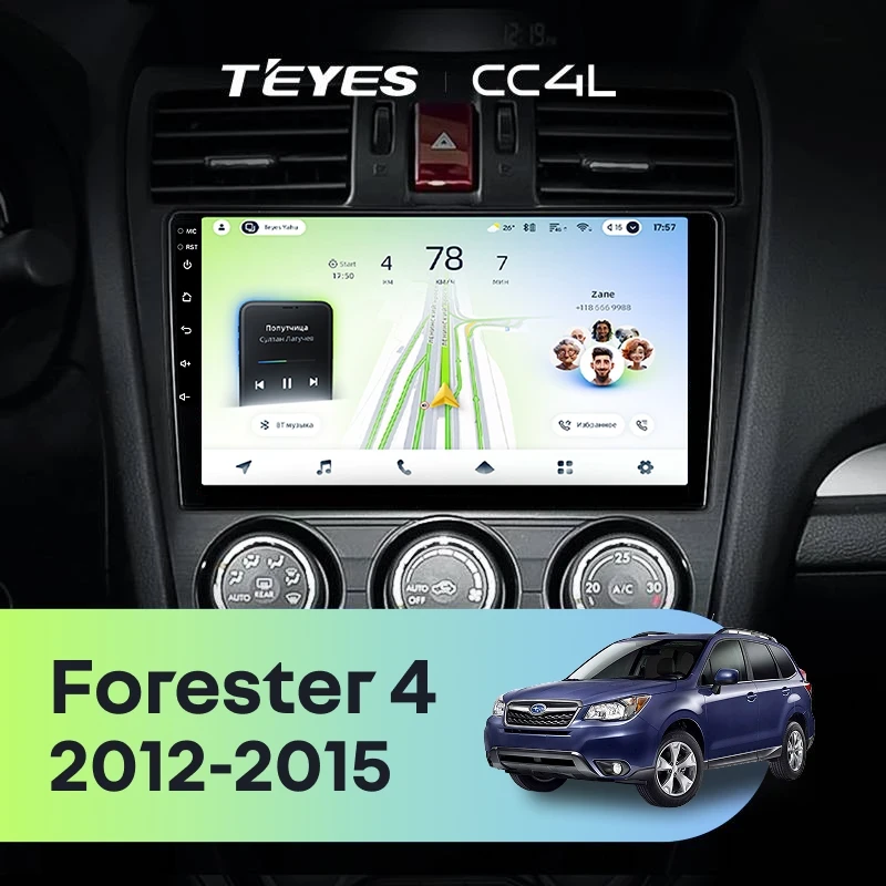 Штатная магнитола Teyes CC4L 4/64 Subaru Forester 4 SJ (2012-2015) Тип-A