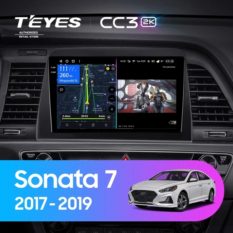Штатная магнитола Teyes CC3 2K 4/64 Hyundai Sonata 7 LF (2017-2019)