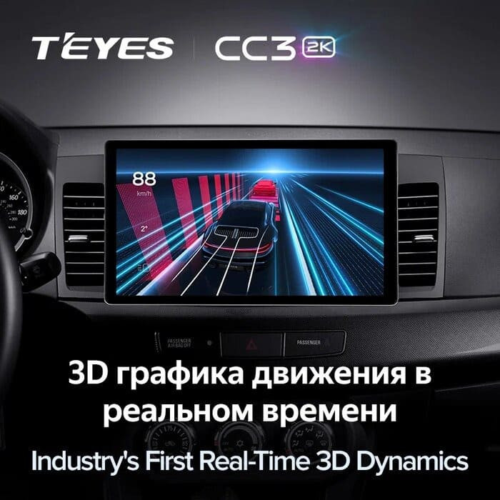 Штатная магнитола Teyes CC3 2K 4/64 Mitsubishi Lancer 10 CY (2007-2012) Тип-A (13")