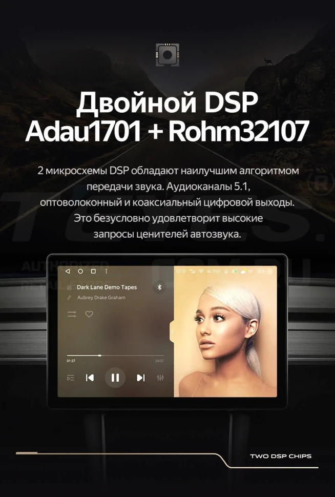 Штатная магнитола Teyes CC3 2K 4/32 Nissan Tiida C13 (2015-2018) (13")