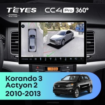 Штатная магнитола Teyes CC4 Pro 360 8/128 SsangYong Korando 3 (2010-2013) (11")