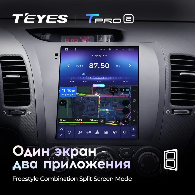 Штатная магнитола Tesla style Teyes TPRO 2 4/64 Kia Cerato 3 (2013-2020)