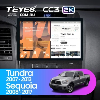 Штатная магнитола Teyes CC3 2K 4/32 Toyota Sequoia XK60 (2008-2017) (11")