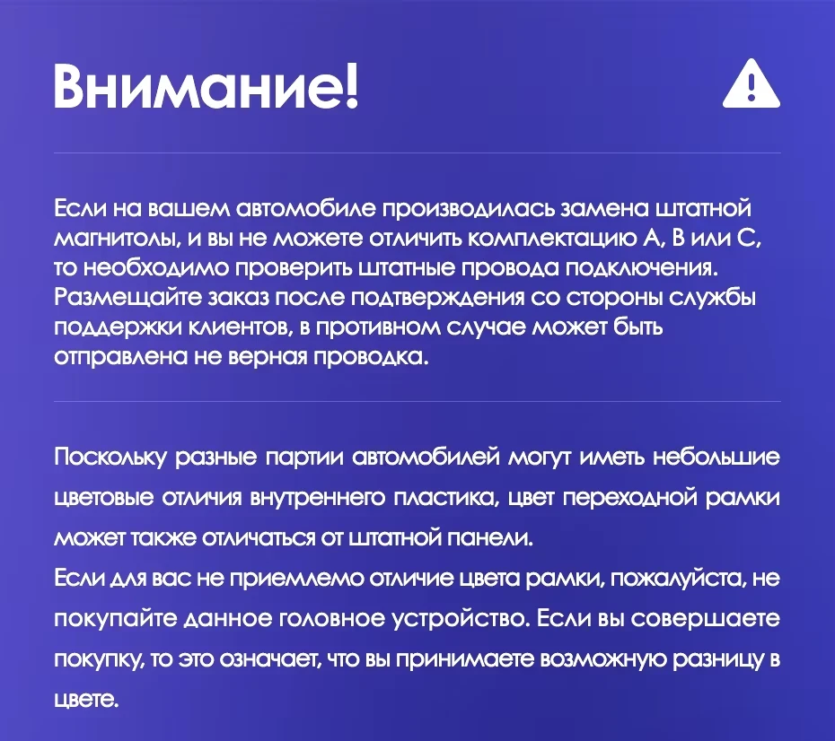 Штатная магнитола Teyes CC3 4/64 Kia Sportage 3 SL (2010-2016) Тип-A