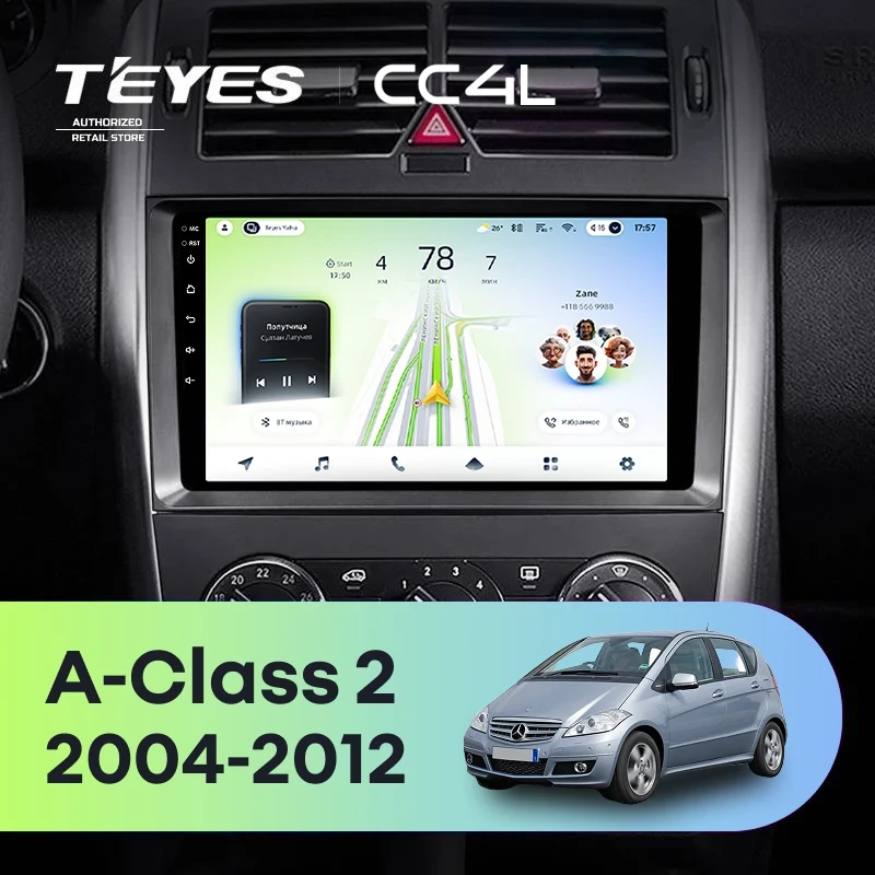 Штатная магнитола Teyes CC4L 4/64 Mercedes-Benz A-Class 2 W169 C169 (2004-2012)