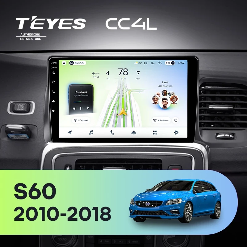 Штатная магнитола Teyes CC4L 4/64 Volvo S60 Y20 (2010-2018)