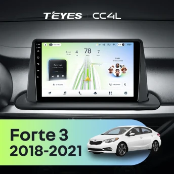 Штатная магнитола Teyes CC4L 6/64 Kia Forte 3 (2018-2021)