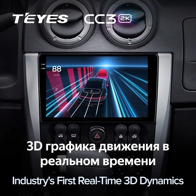 Штатная магнитола Teyes CC3 2K 360 6/128 Nissan Almera 3 G15 (2012-2018) F1