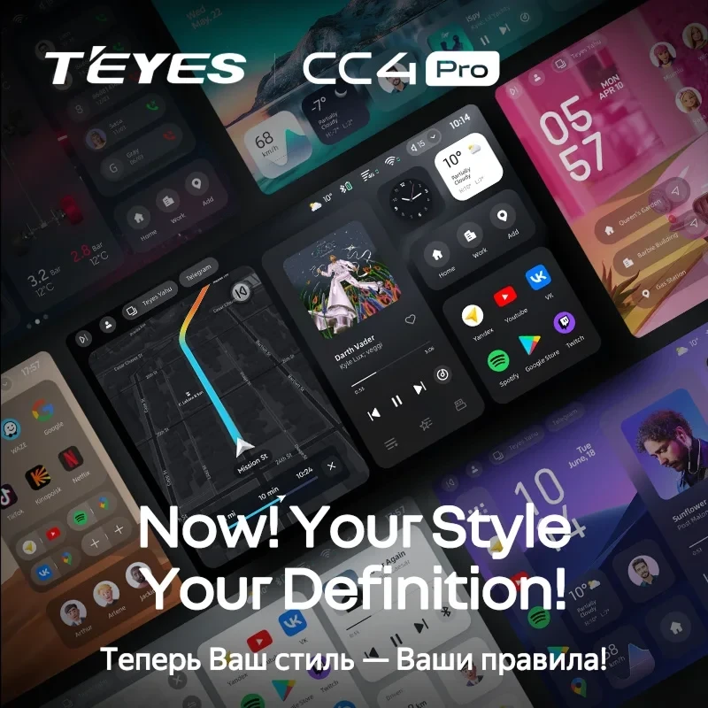 Штатная магнитола Teyes CC4 Pro 8/128 LADA Iskra SW Cross (2025-2026) Тип-A