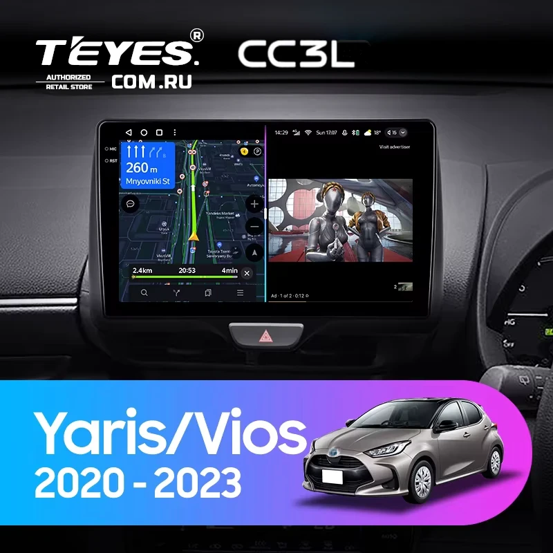 Штатная магнитола Teyes CC3L 4/64 Toyota Vios (2020-2023) Правый руль