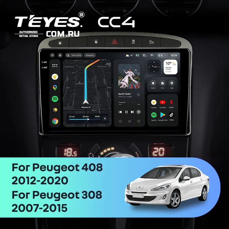 Штатная магнитола Teyes CC4 6/64 Peugeot 408 1 T7 (2012-2020) (Серая)