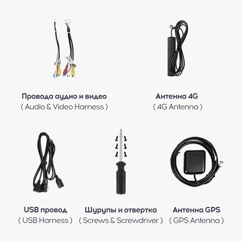 Переходная рамка Volkswagen Passat 7 B7 NMS (2011-2015) Тип-B (9,7")