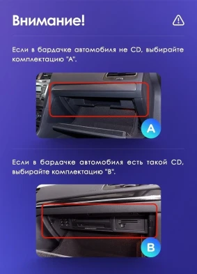 Штатная магнитола Teyes CC3 2K 4/32 Volkswagen Touareg FL NF (2010-2018) Тип-B