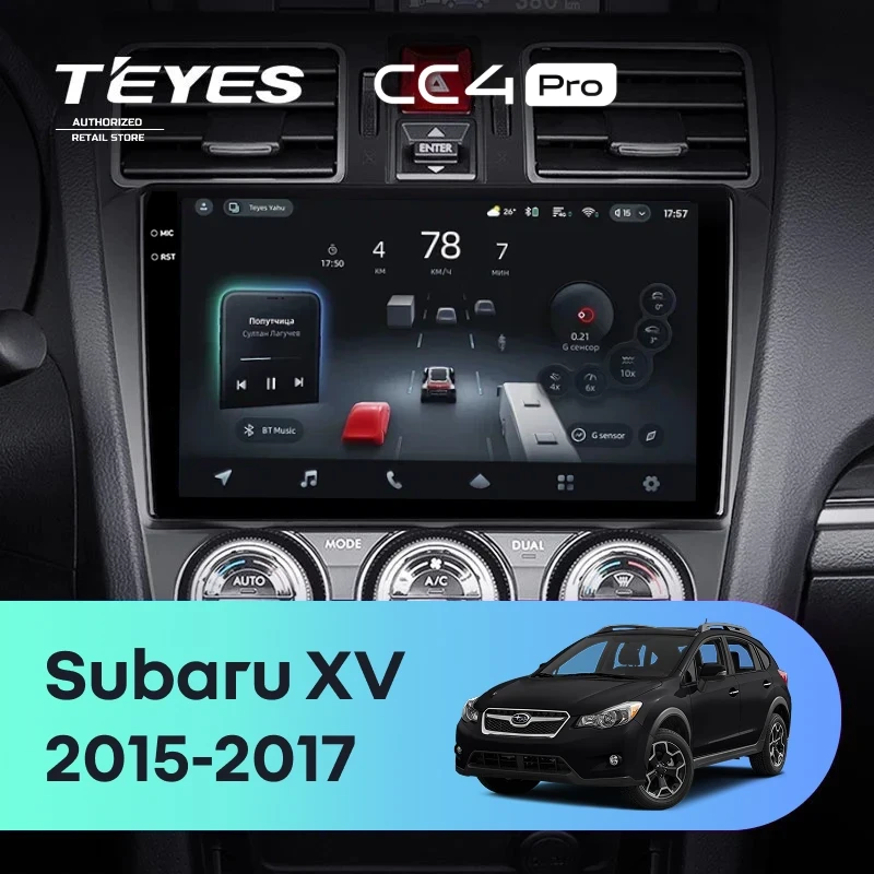 Штатная магнитола Teyes CC4 Pro 8/128 Subaru XV (2015-2017) F1