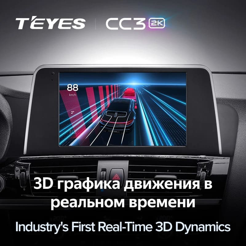 Штатная магнитола Teyes CC3 2K 6/128 BMW X3 F25 CIC (2010-2014)