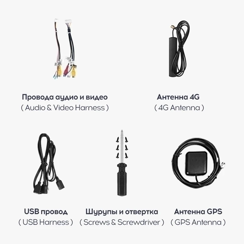 Переходная рамка Volkswagen Tiguan 1 NF (2007-2016) (9,7")