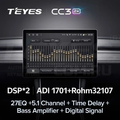 Штатная магнитола Teyes CC3 2K 4/64 Ford Mondeo 4 (2011-2014) (11")