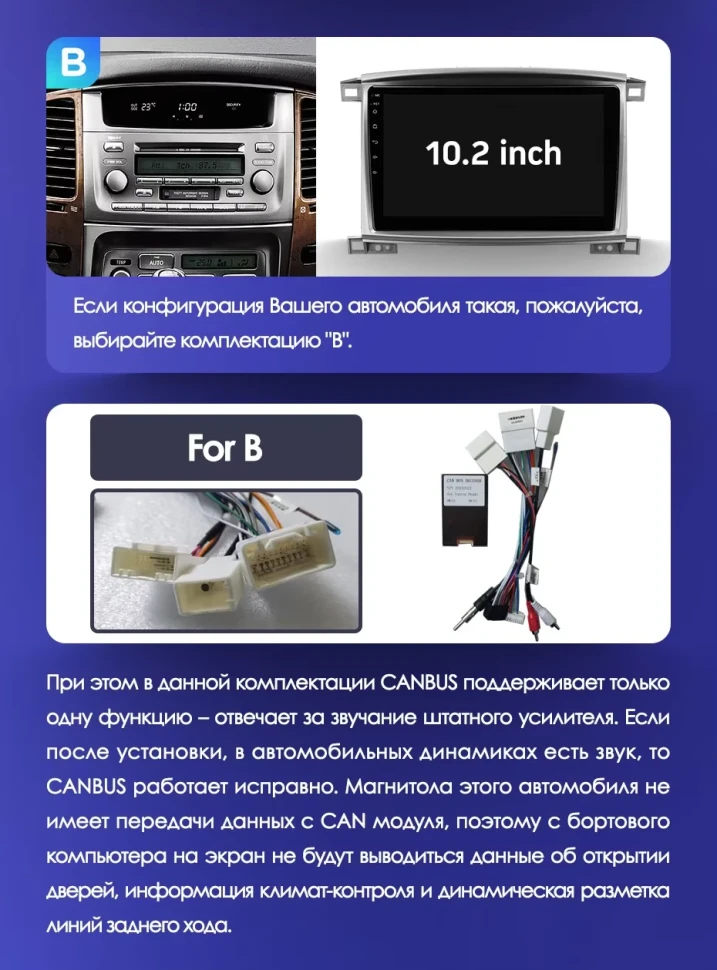 Штатная магнитола Teyes CC3 2K 6/128 Toyota Land Cruiser LC 100 (2002-2007) Тип-C