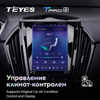 Штатная магнитола Tesla style Teyes TPRO 2 4/64 Cadillac SRX 2 (2009-2012)