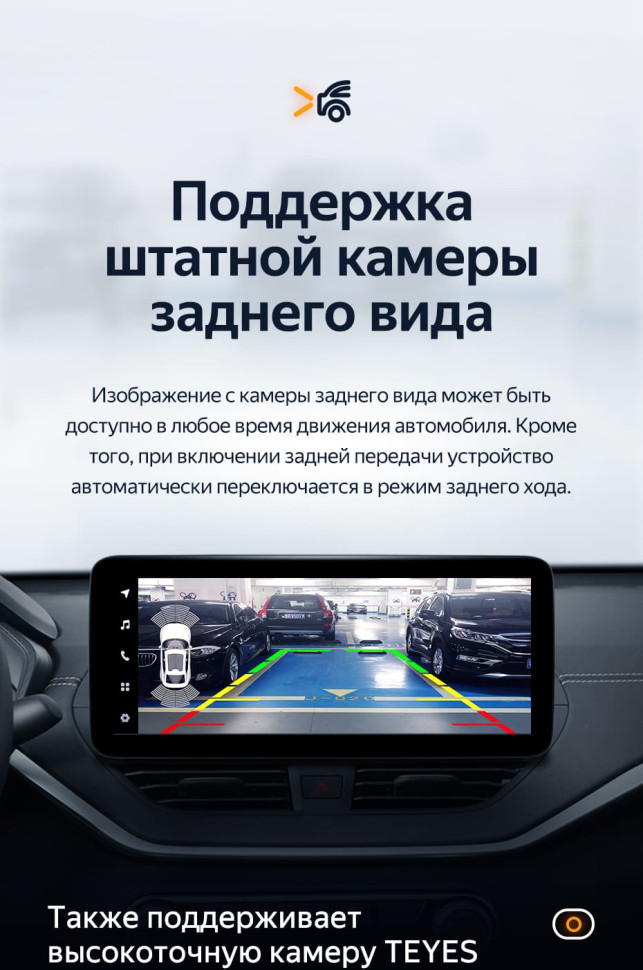 Штатная магнитола Teyes LUX ONE 4/64 Mazda Axela 3 (2013-2017) Тип-B Правый руль